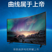 哈尔滨哪里买电视便宜_最便宜的3d4k电视_为什么先锋电视便宜