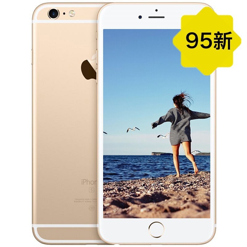 【二手95新】Apple iPhone 6s Plus 金色 32G 