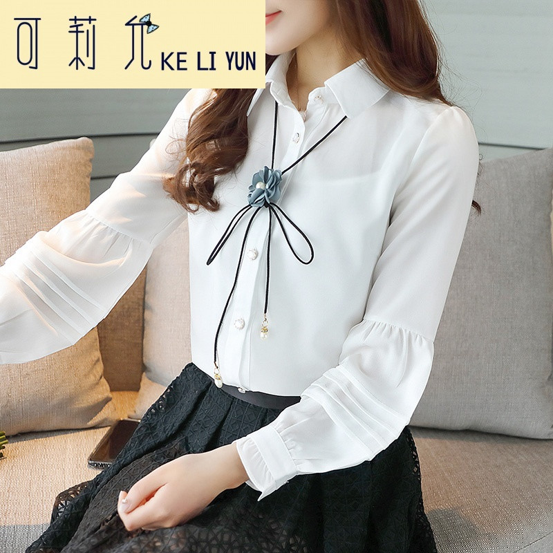 KELIYUN2017春装时尚新款韩版百搭灯笼袖衬