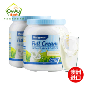 效期至26年12月 Maxigenes美可卓蓝胖子全脂高钙蛋白奶粉 1000g 2罐 儿童学生孕妇中老年成人奶粉牛奶澳洲