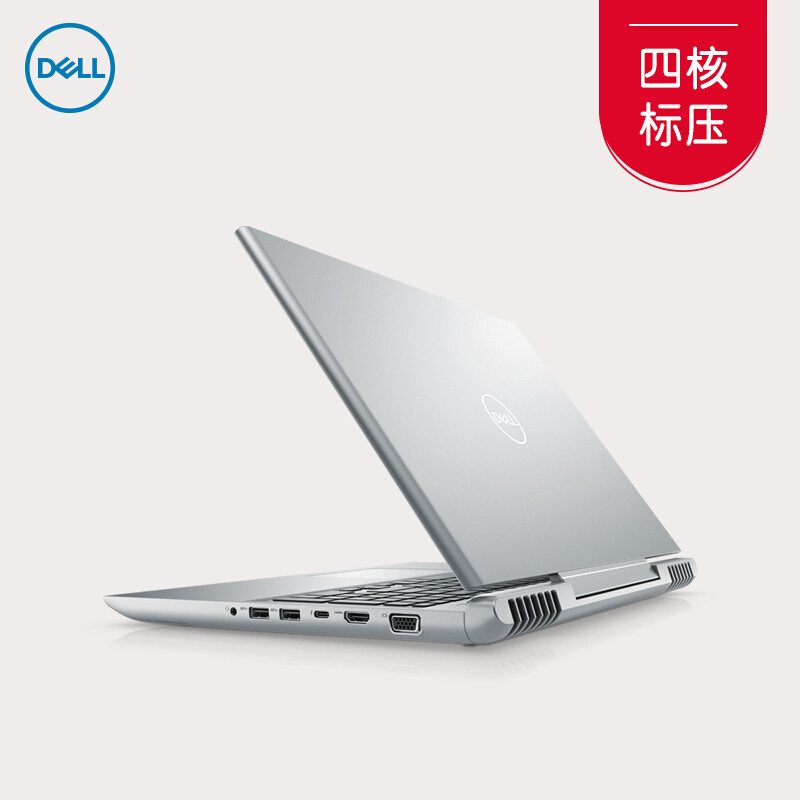 戴尔(dell)银河战舰7570-r1745s 15.