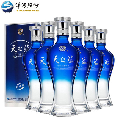 洋河(yanghe)蓝色经典天之蓝52度浓香型绵柔白酒整箱装375ml*6瓶