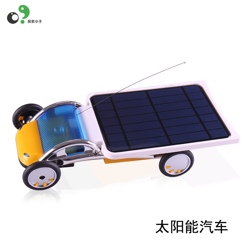手工小制作小学科普diy手工小发明实验材料拼装玩具太阳能汽车实验