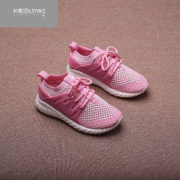 可莉允时尚品牌男童飞织鞋春款休闲鞋儿童运动