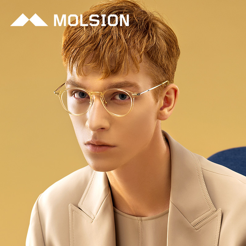 molsion陌森2017年秋冬新款全框光学架近视镜眼镜架男女款mj5020
