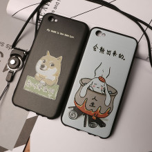 vivoY55L手机_vivoY55L手机推荐