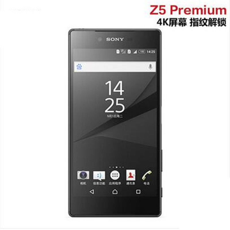 Sony\/索尼 E6883 Xperia Z5 Premium 尊享版 4