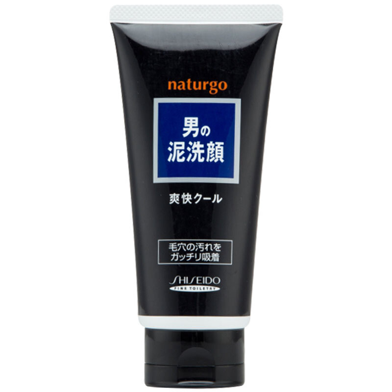 资生堂(shiseido)naturgo 清爽控油洁面乳 祛痘祛黑头洗颜泥 男士洗面