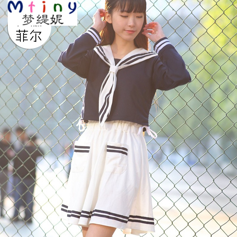 mtiny日系jk连衣裙软妹制服学院风班校服水手服海军风无袖学生裙