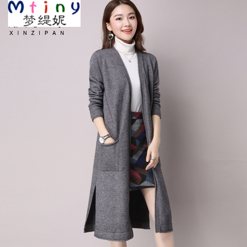 mtiny中长款针织衫女开衫薄外搭韩版宽松百搭春秋长款