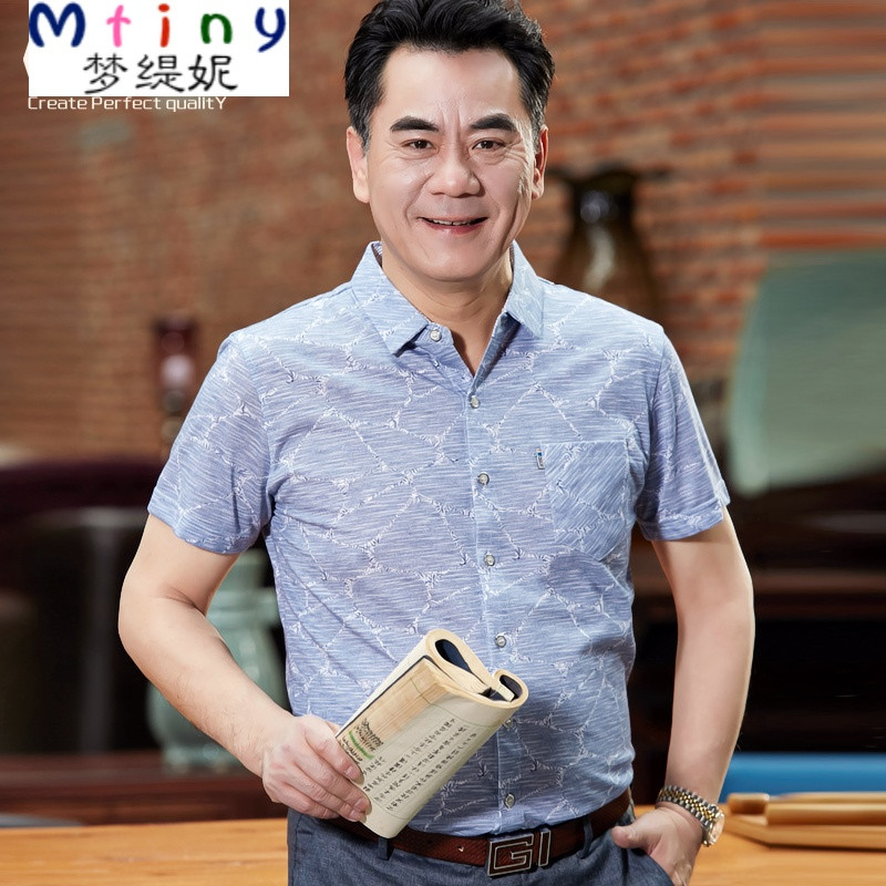 mtiny中年男士短袖衬衫爸爸夏装中老年人爷爷衬衣薄款40-50岁男式夏季