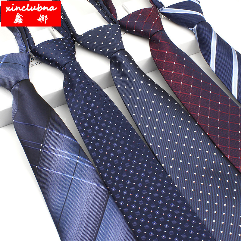 领带\/领带夹十大品牌_领带\/领带夹什么牌子