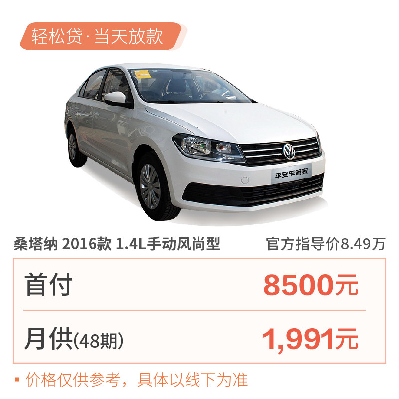 云钻刮券获得的无敌券或店铺云券可与店铺页面领取的店铺易券叠加使用,付款时默认优先使用力度较大的店铺优惠券,如使用店铺易券后的订单金额仍然满足云钻刮券所获得店铺云券使用条件,可继续叠加使用店铺云券。(举例:店铺在页面设置满199减50元的店铺易券,同时用户在店铺刮券获得一张满20元减20元的店铺云券,如商品订单金额为200元,会员在用已使用领取的50元店铺易券情况下,仍然可以使用云钻刮券获得20元店铺云券)