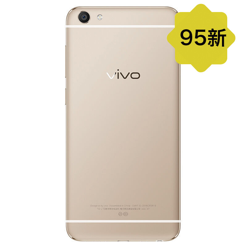 vivox7plus二手,vivo手机x7plus 【二手95新】vivo x7 plus 手机 金色 全网通 4g 64g