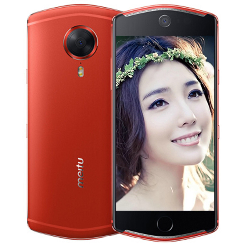 【二手99成新】meitu 美图t8(mp1602)4gb 128gb 魔力橙 自拍美颜 全