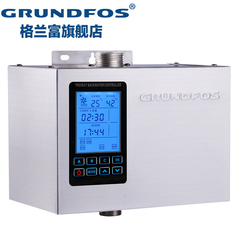 格兰富回水器不锈钢热水循环系统 循环泵家用回水器回水泵热水循环器