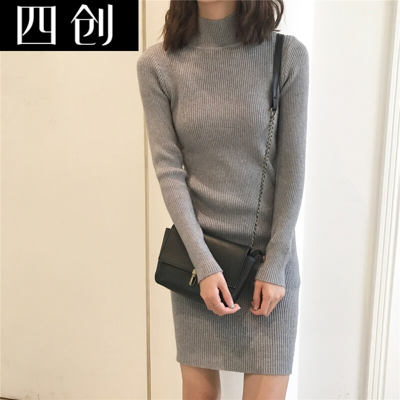 韩国冬季新款半领长款打底连衣裙学生纯色毛衣