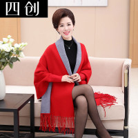 四创中老年女装和精灵梦夜萝莉仙子叶罗丽娃娃