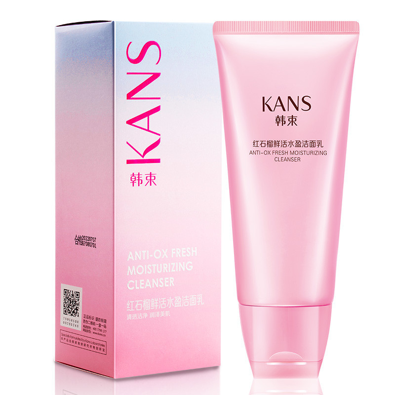 去角质排名_露兰姬娜去角质(3)