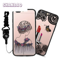 闪爆(SHANBAO)r11plus手机壳保护壳\/套和奥多