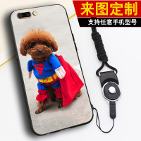 林斯埃图oppor11\/oppor9s\/oppor9保护壳\/套和