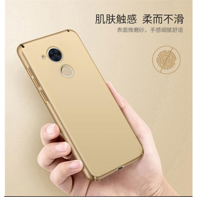 2017款华为荣耀6a手机壳dli-al10全包畅玩6a全包dli-tl00磨砂荣誉a6外