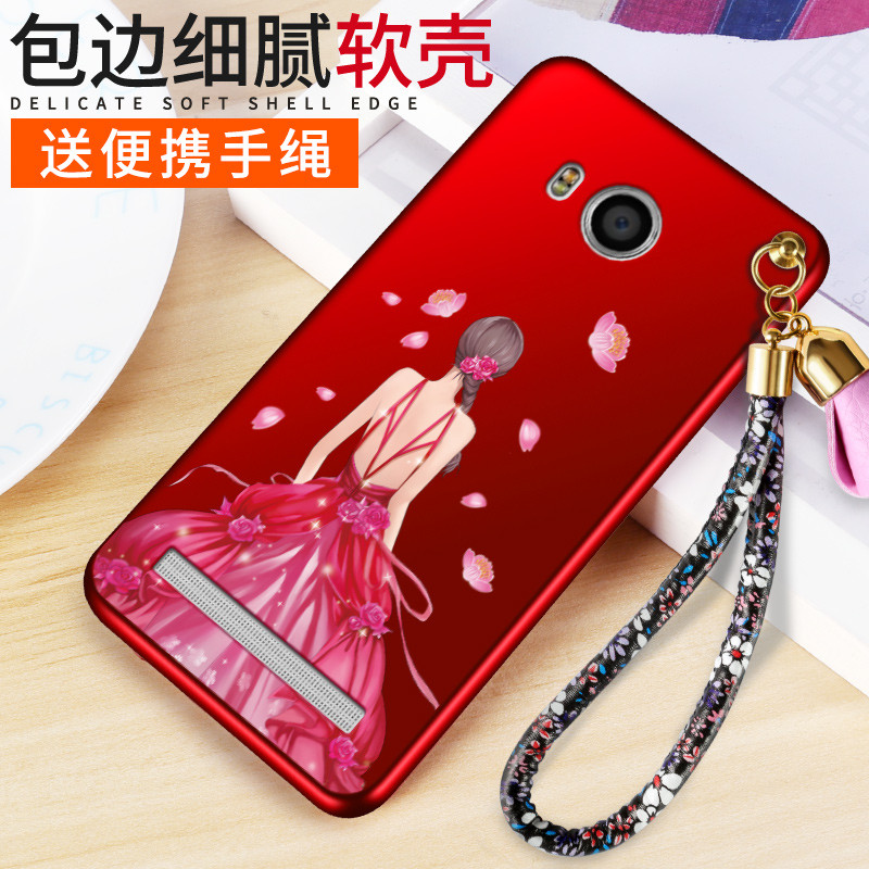 步步高xshot手机壳viv0 x710l防摔vivox7101保护套vivo x710f女款