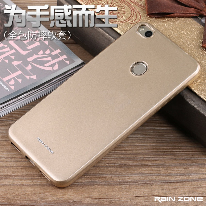 华为荣耀8青春版保护套honor8软胶黑色8mini手机壳hw荣耀ppa-al00