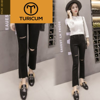 TURICUM女士牛仔裤和TURICUM潮流服饰201