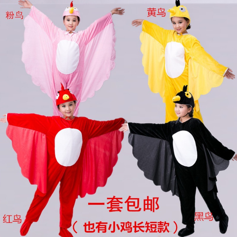 新款成人儿童亲子舞蹈舞台演出服装卡通动物造型小鸟小鸡表演服