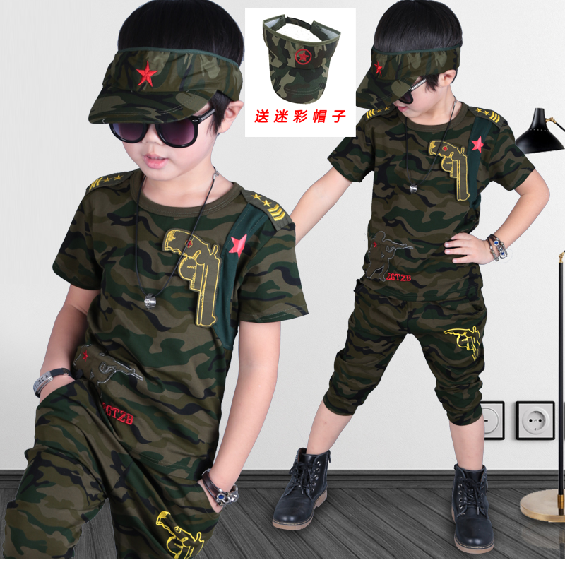 儿童军装套装男童男孩特种兵迷彩服2017幼儿六一表演服装夏季短袖