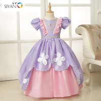 斯妍婚纱\/礼服\/旗袍和七色七音 韩版2014冬装新