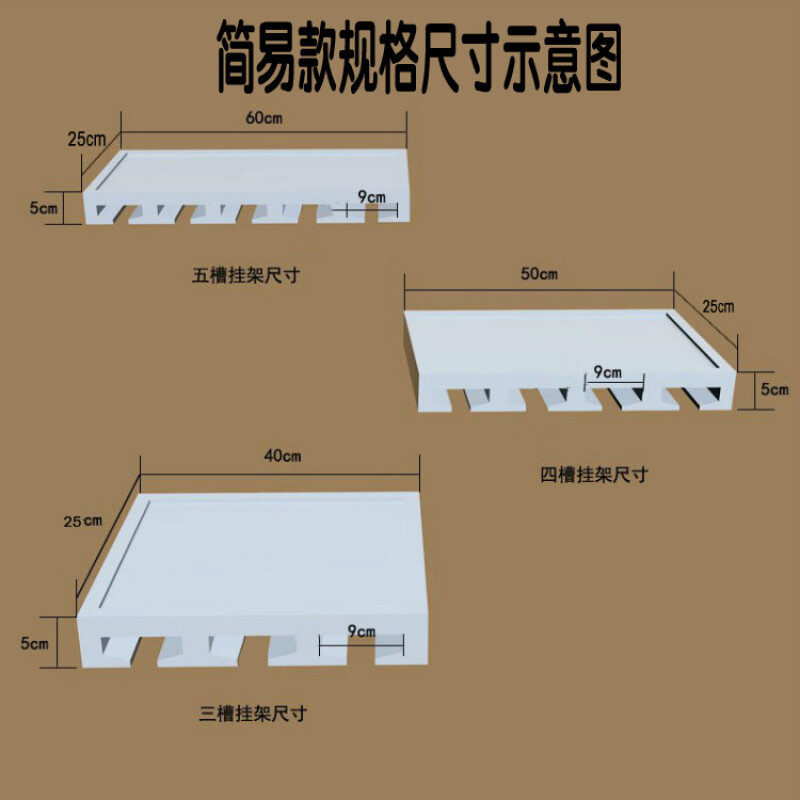 doxa壁挂红酒架实木酒杯架酒柜创意高脚杯架墙上餐厅倒挂杯架置物架