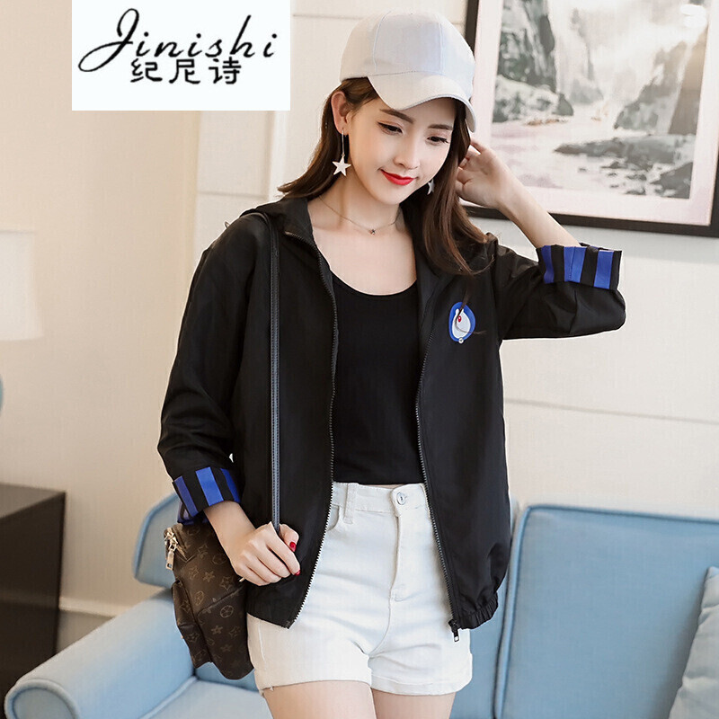 纪尼诗女装防晒衣女2017夏季新款韩版学生原