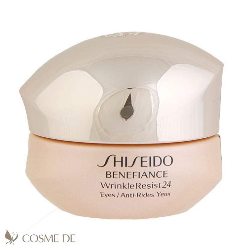 shiseido 资生堂 benefiance 24小时抗皱眼霜 15ml