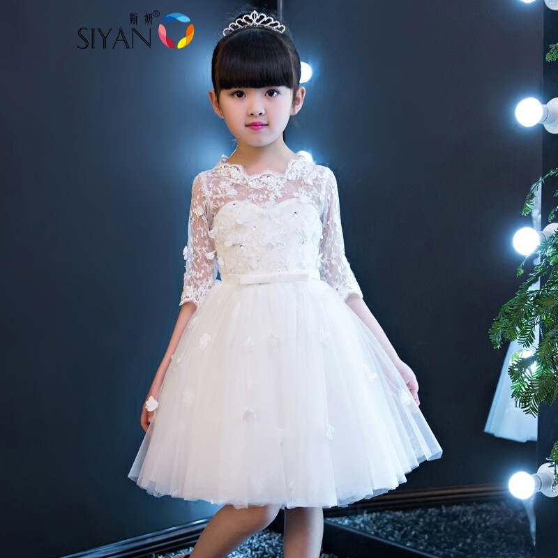 斯妍女童生日晚礼服公主裙拖尾大童儿童婚纱夏季花童钢琴演出服纱裙女