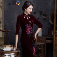 \/礼服\/旗袍和七色七音2016秋冬新款长款中式婚