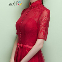 斯妍婚纱\/礼服\/旗袍和斯妍丝绒祺袍2017新款秋