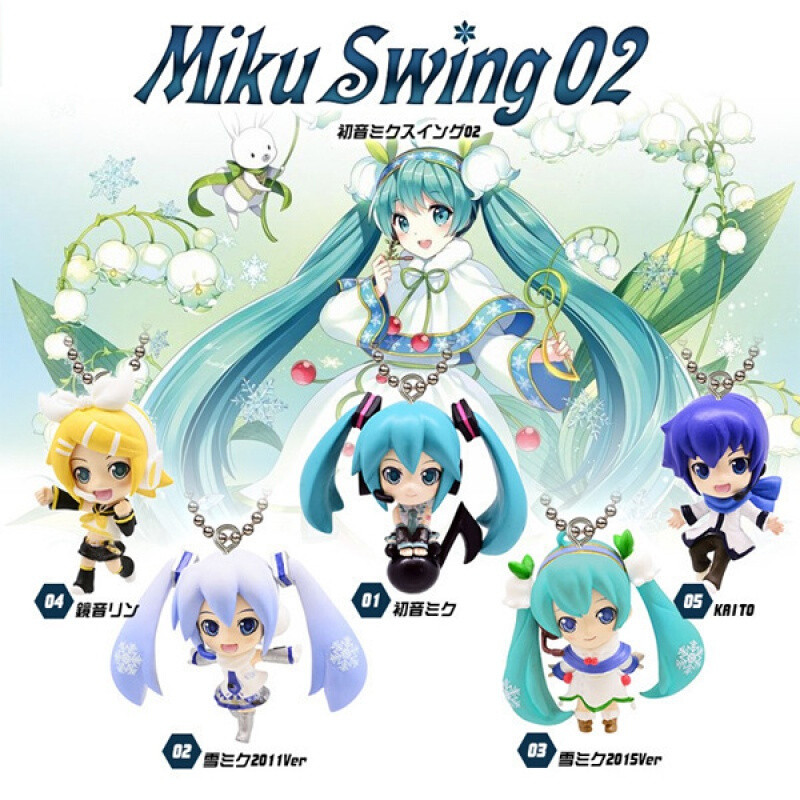 创意手办初音未来 5款q版初音底板 雪初音/镜音铃/应援巡音 钥匙扣