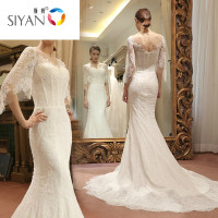 斯妍婚纱\/礼服\/旗袍和斯妍丝绒祺袍2017新款秋