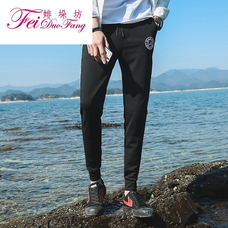 婔垛坊(FEIDUOFANG)哈伦裤男宽松束脚休闲