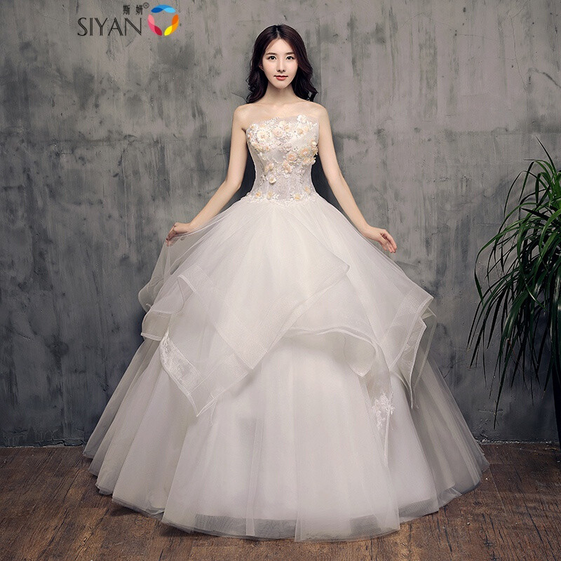 斯妍抹胸婚纱礼服2017新款新娘结婚韩版公主
