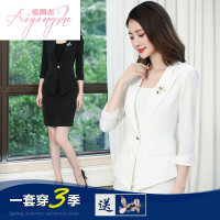 爱拥者女士西服和爱拥者红色敬酒服旗袍新娘结