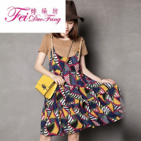 \/礼服\/旗袍和七色七音2016秋冬新款长款中式婚