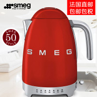 法国直邮 包邮包税 斯麦格 smeg)klf04 意大利家庭厨房电器 温控电热