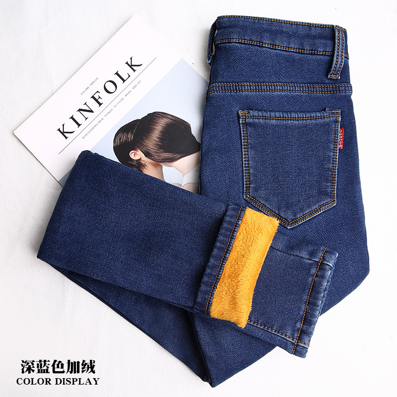 加绒牛仔裤女2017冬季高腰弹力大码加厚保暖