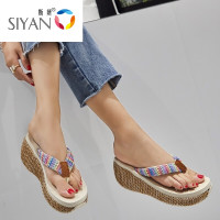 斯妍型号流苏靴和斯妍新娘秀禾服敬酒服结婚喜