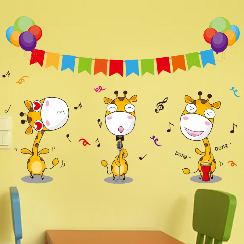 马戏团舞蹈音乐卡通动漫动画小鹿狂欢气球彩旗搞笑可爱墙贴纸贴画