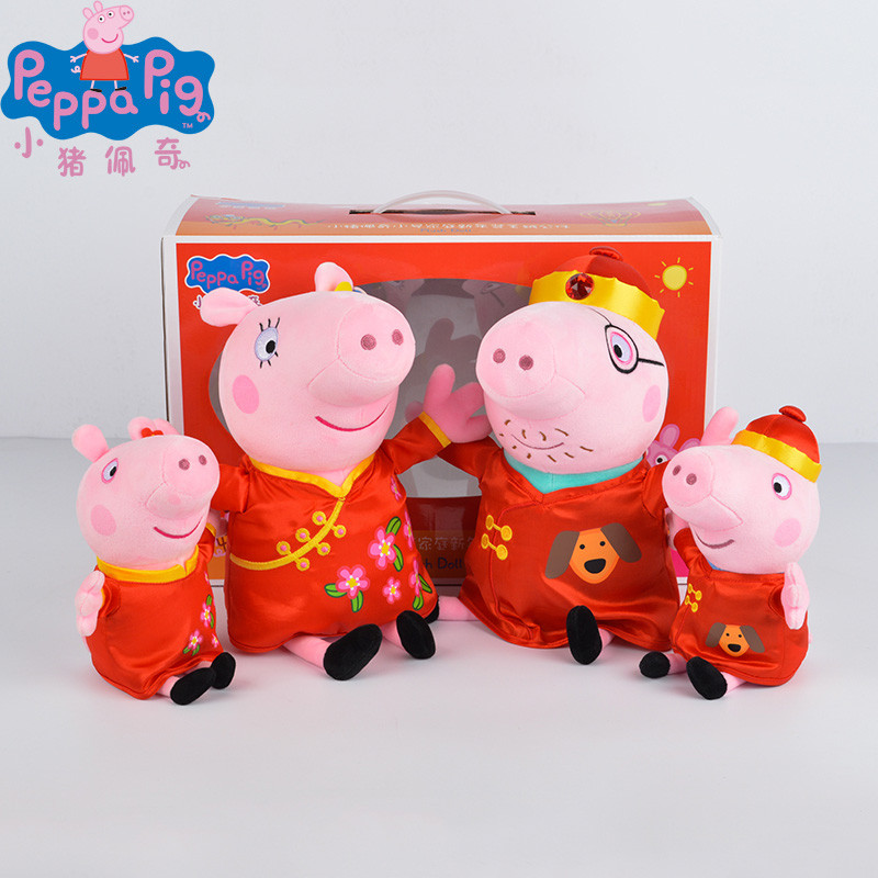小猪佩奇 正版新款小猪佩奇毛绒玩具一家四口家庭套装