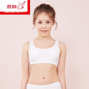 女童小背心发育期10-12岁薄13-15小学生文胸儿童胸罩夏季女孩内衣 费琳胸罩